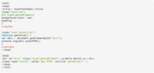 Read more about the article JavaScript outerHTML с примером